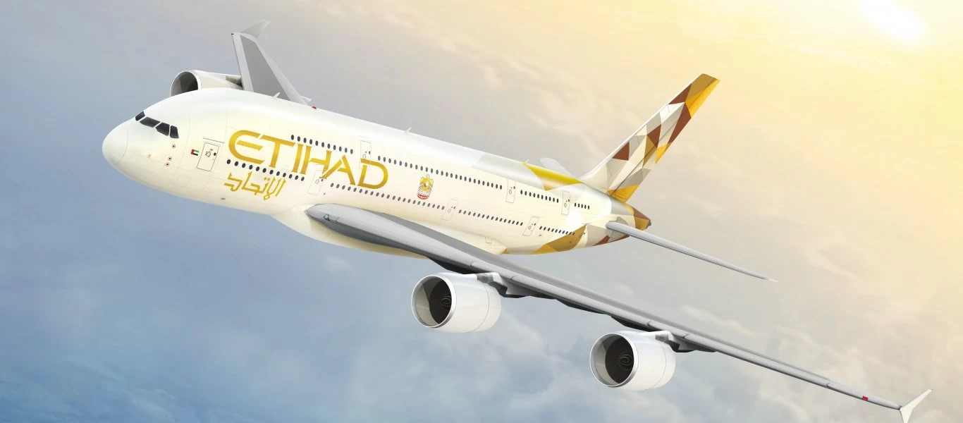 Η Etihad Airways αναστέλλει τις πτήσεις από Αμπού Ντάμπι για Τελ Αβίβ